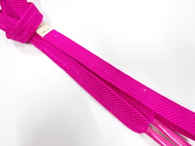 Japanese Kimono / Accessories Silk